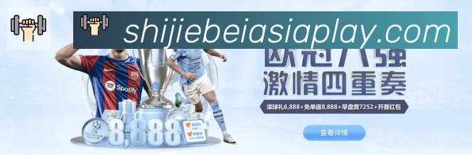 企业概况